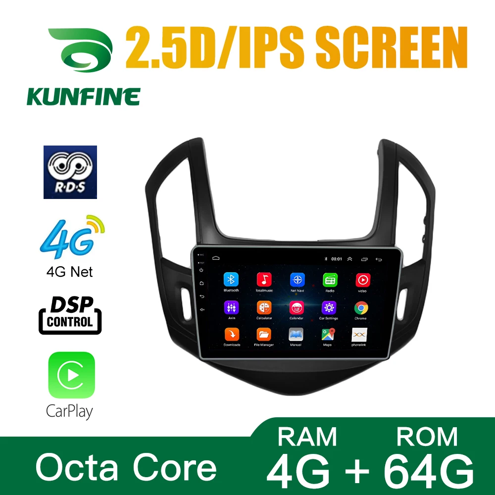 Восьмиядерный автомобильный DVD-плеер Android 10 0 GPS-навигация для Chevrolet CRUZE 2009-2020 радио