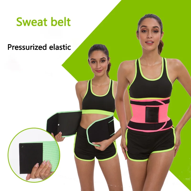 Новые аксессуары для фитнеса Женский Массажный пояс с эффектом сауны|Поддержка