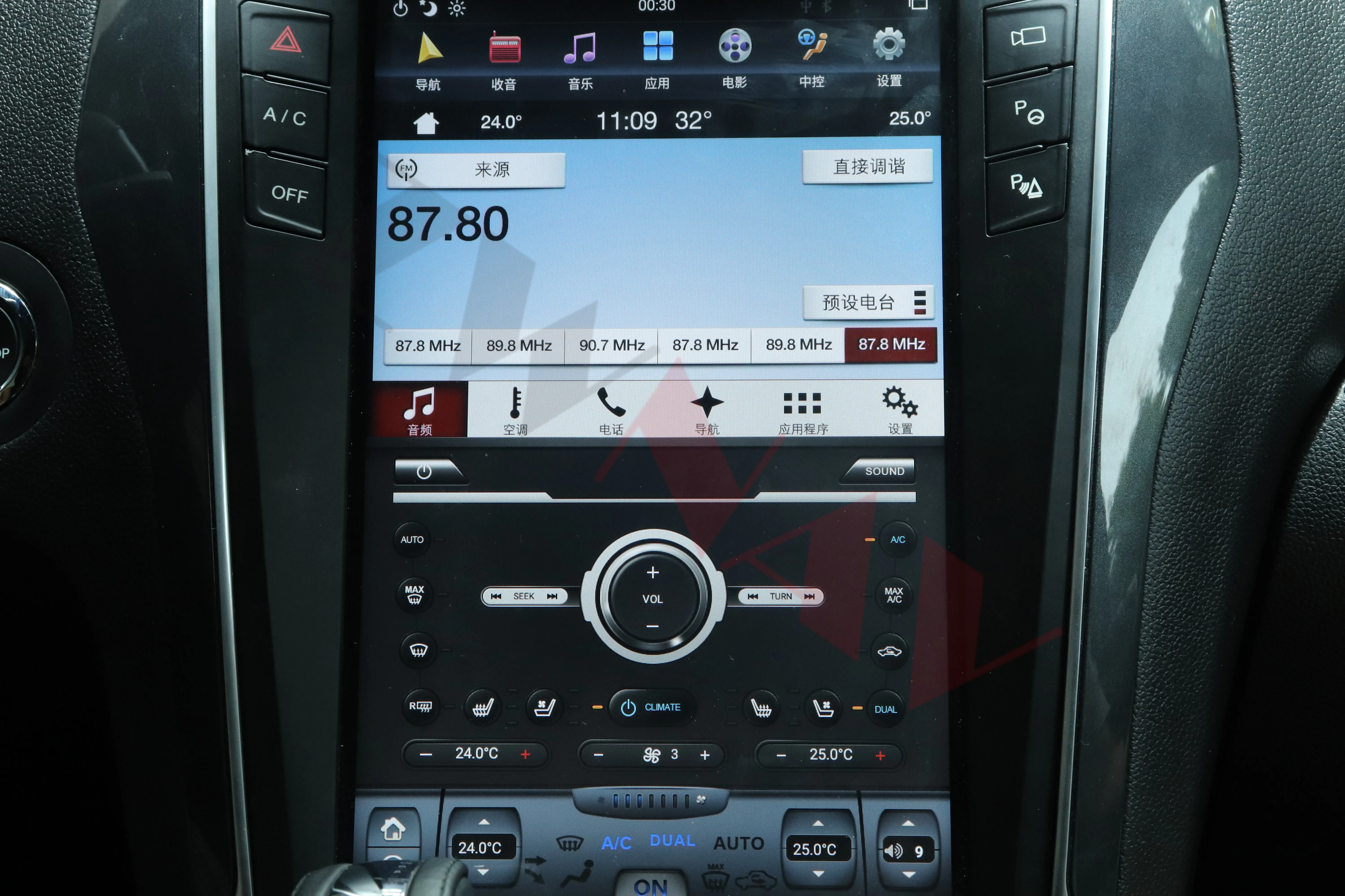 Новости 4 Гб ОЗУ Tesla стиль Android 8,1 автомобильный gps-навигатор для Ford Explorer 2011- автомобильный стерео Мультимедийный Плеер головное устройство
