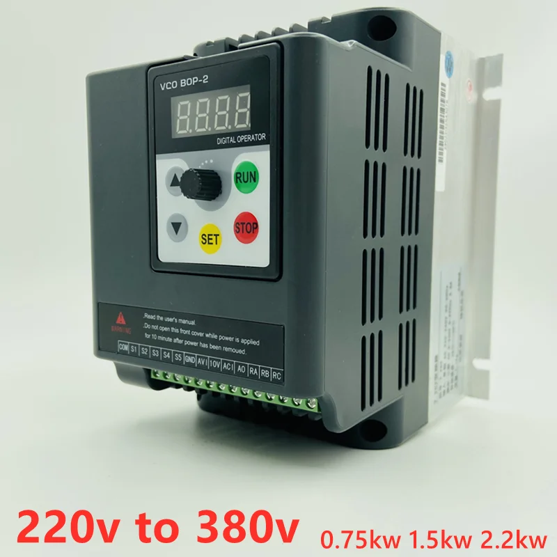 Частотно регулируемым приводом 2.2kw 1.5kw 0.75kw 220 В однофазный вход 380 3 фазы выход