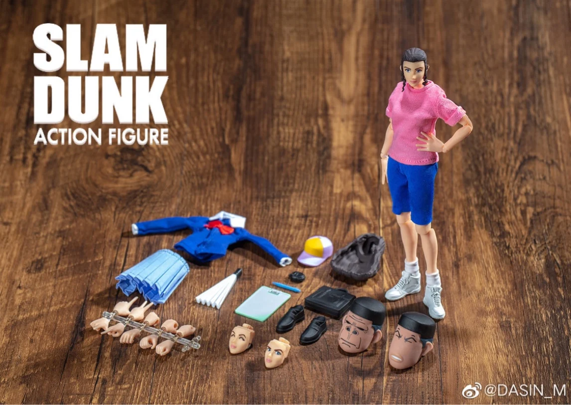 

IN STOCK Great Toys Dasin Model Ayako Action Figure Girl Slam Dunk GT Anime Model Toy