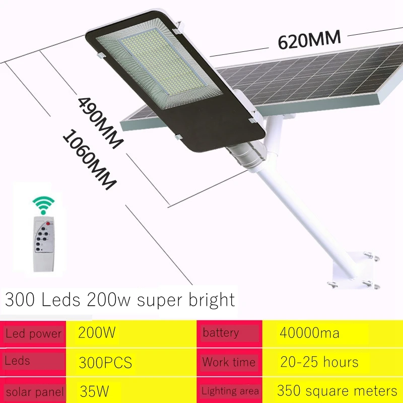 200 Вт Светодиодный уличный фонарь на солнечной батарее Открытый