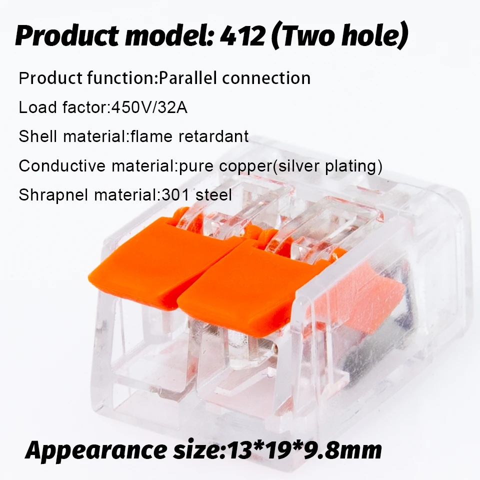 Соединитель проводов 30/50/100 шт. Оранжевый Мини быстрый соединитель универсальный