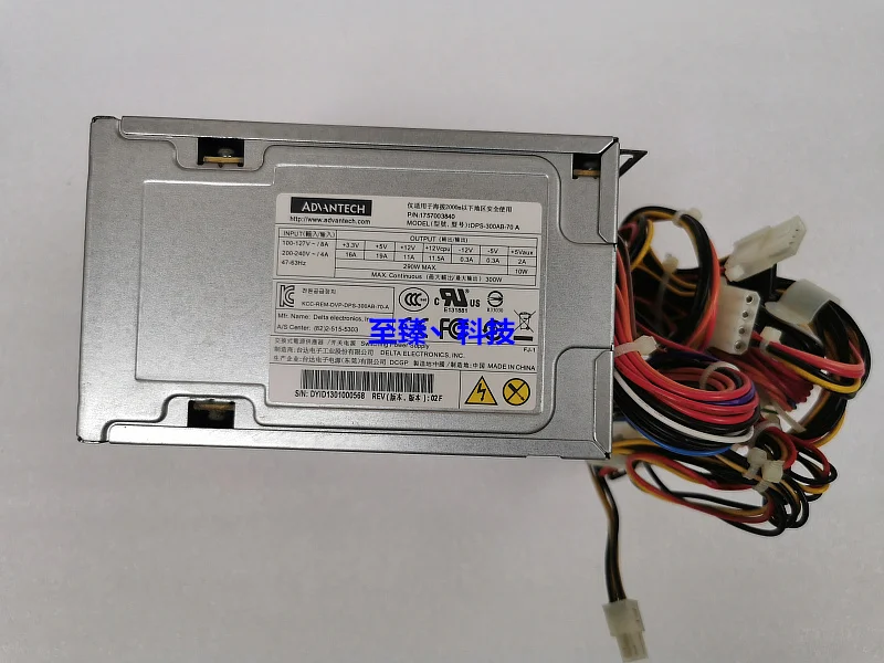 Для промышленного источника питания Advantech DPS-300AB-70A