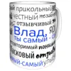Изображение товара 0