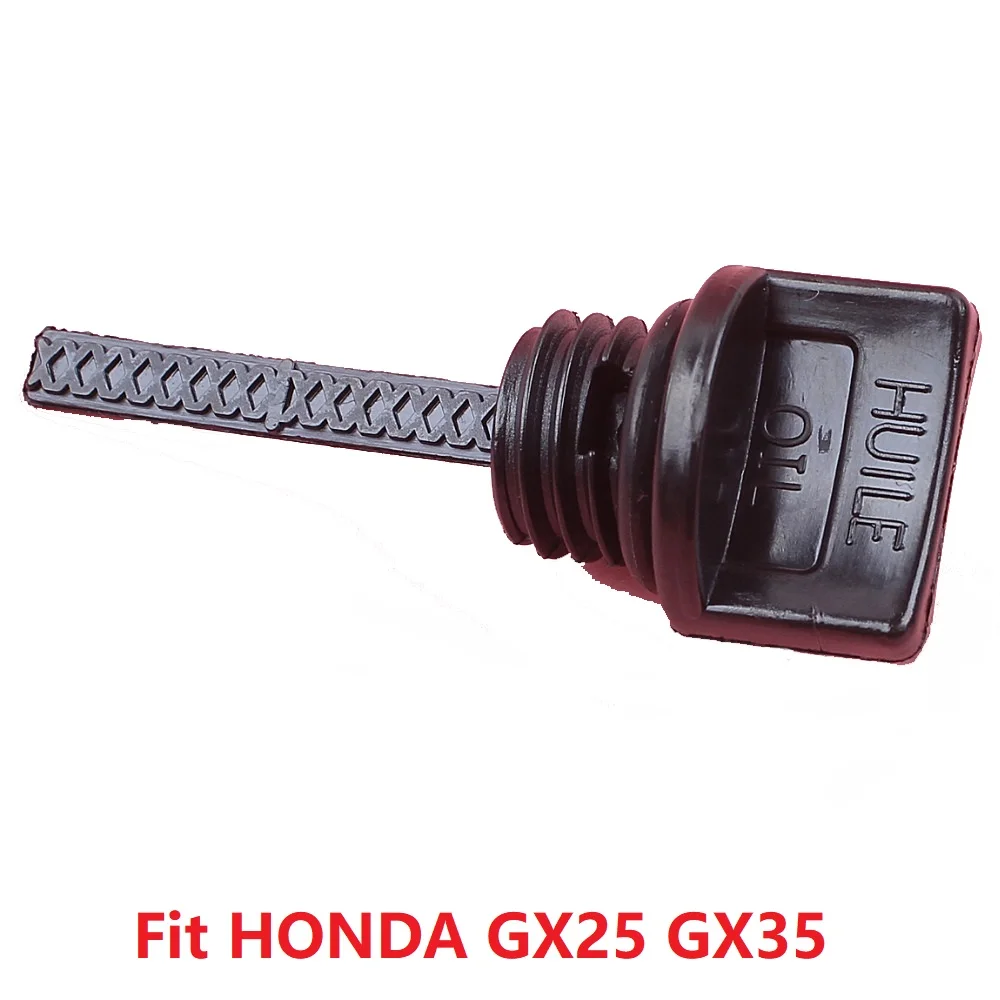 Качественный щуп крышки масляного бака для Honda GX35 GX25 GX22 GX31 UMK435 HHH25 HHB25 триммер