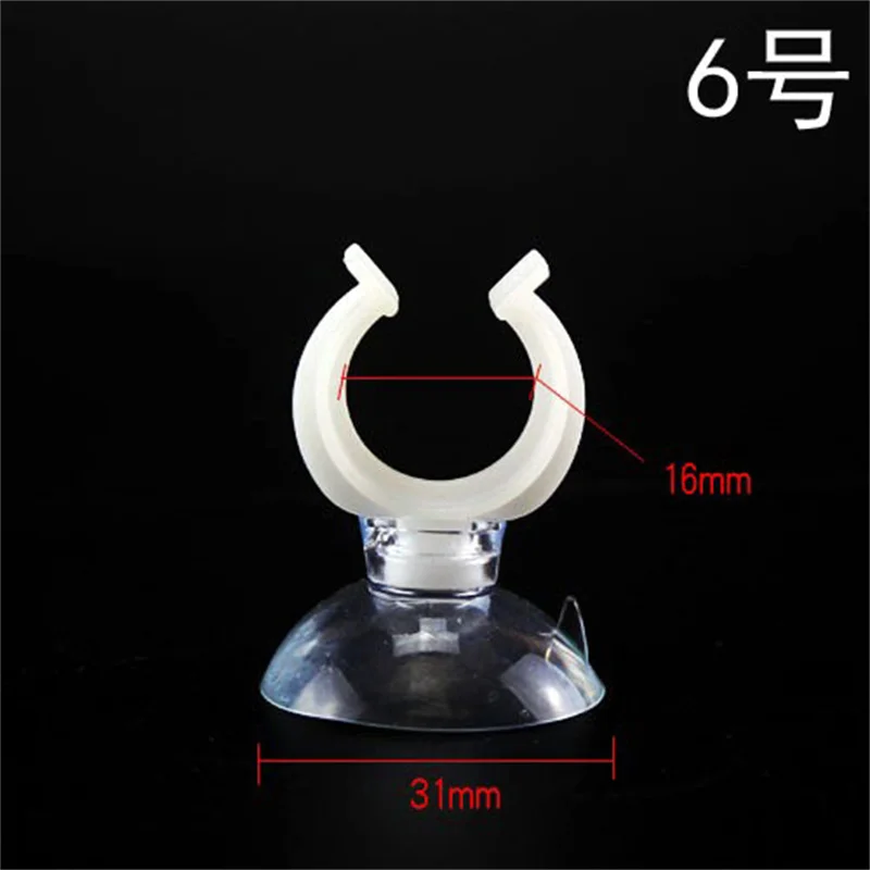 100 шт./партия присоски для нагревателя аквариума