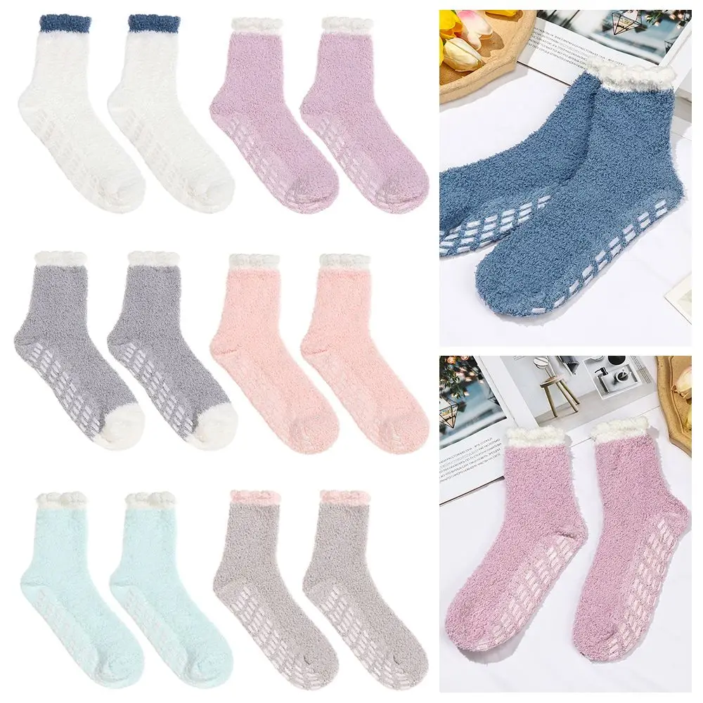 

Носки для сна женские сохраняющие тепло защитные плюшевые носки средней длины Носки из кораллового флиса