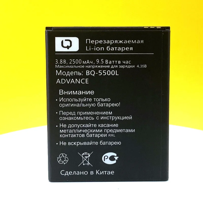original for bqs bq 5500l advance bq 5522 bq 5591 jeans bq 5508l next lte bq 5520l slik battery phone in stock high quality free global shipping