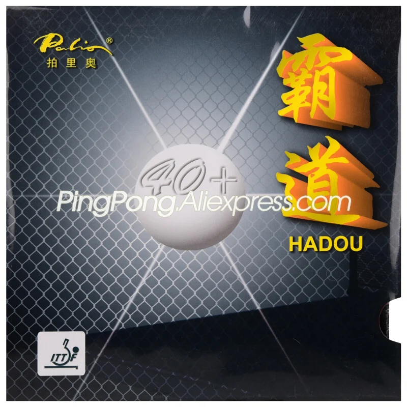 PALIO 40+ HADOU Table Tennis Rubber Blue Sponge (Sticky Offensive) Original Ping Pong | Спорт и развлечения