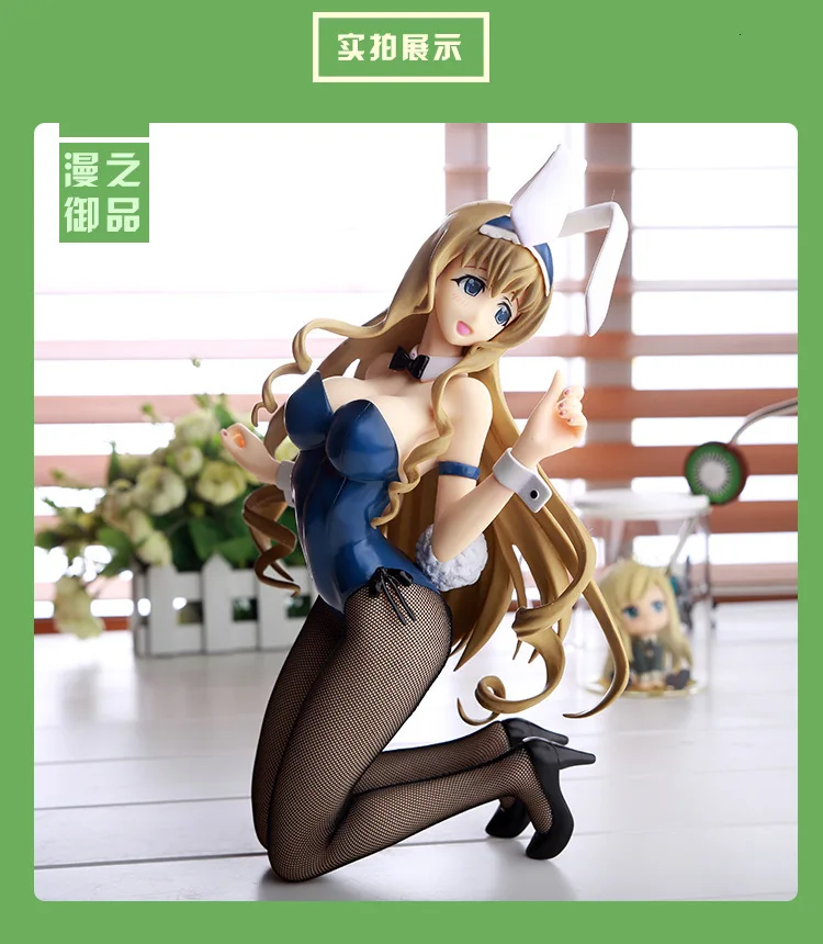 Kato Huijie City beauty Mandarin 1/4 Банни Baby of the Resina экшн-игрушка Коллекция выглядит сексуально |
