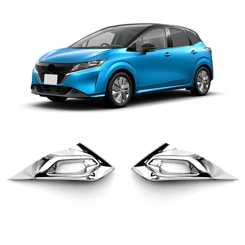Для 2021 2022 Nissan Note E13 ABS хромиросветильник передняя противотуманная фара ободок