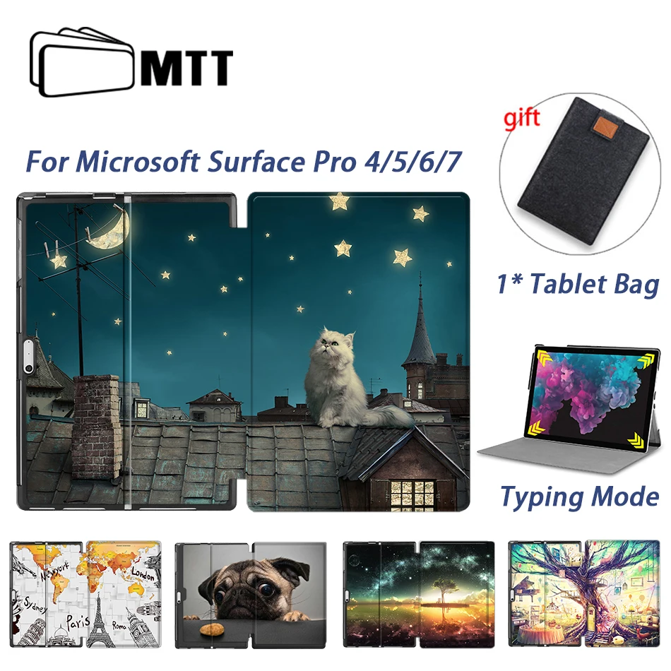 Чехол MTT для Microsoft Surface Pro 4 5 6 7 Windows 12 3 дюймов Тонкий флип чехол с подставкой