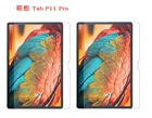 Защитная пленка для Lenovo Tab P11 Pro, TB-J706F, P11, TB-J606F, P10, TB-X705, глянцевая, для HD ЖК-экрана, 2 шт.