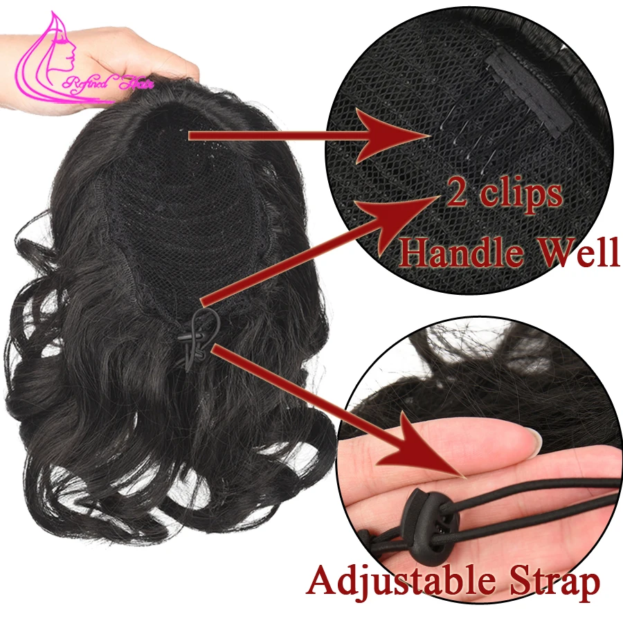 Утонченные короткие волнистые волосы с 2 зажимами в хвосте искусственные