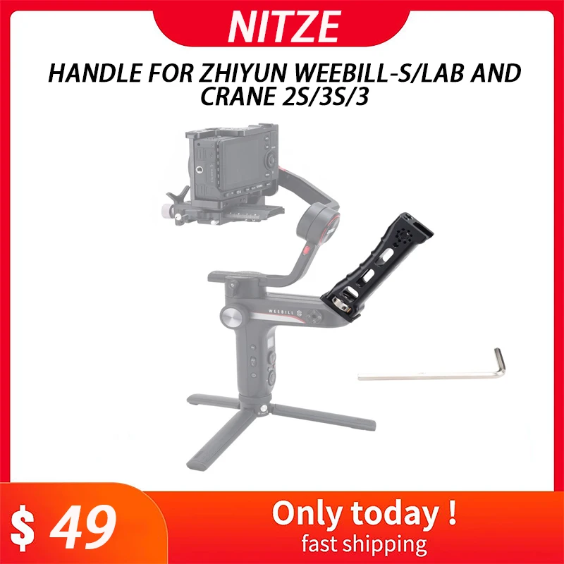 

NITZE ручка для ZHIYUN WEEBILL-S/LAB и CRANE 2S/3S/3 - PA27