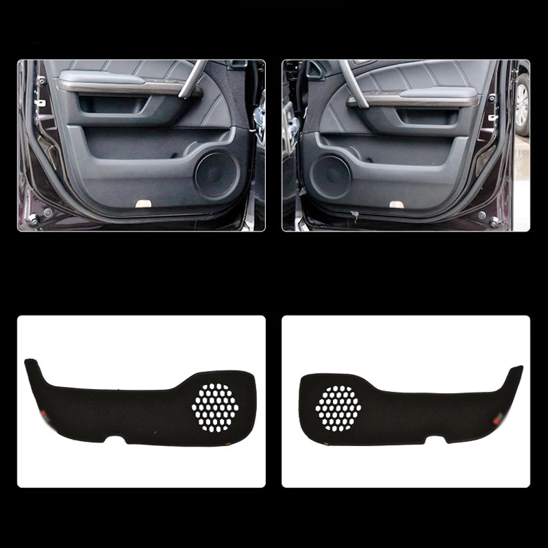 

2 шт., декоративные коврики для дверей Honda Elysion 2012-2015