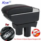 Для Peugeot 301 подлокотник для Citroen c-elysee автомобильный подлокотник 2013 2014 2015 2016 модифицированные детали интерьера ящик для хранения USB светодиодный