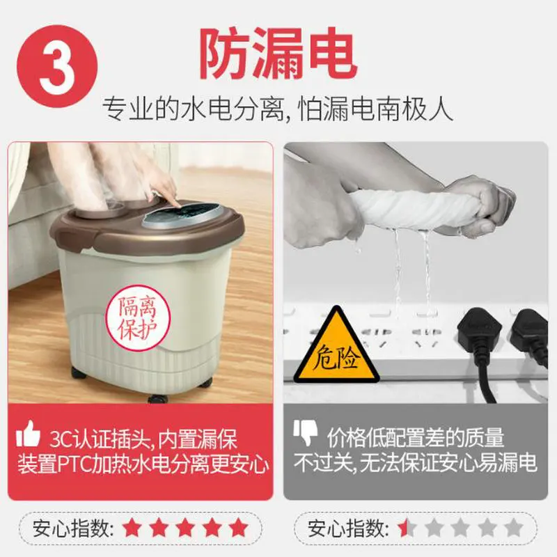 Полностью автоматическая Ванна для ног Электрический массаж нагревание