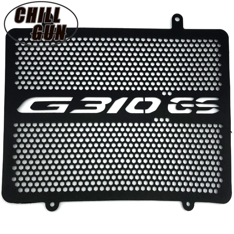 Аксессуары для мотоциклов с охлаждением Защитная крышка радиатора BMW G310GS G310 GS 2017