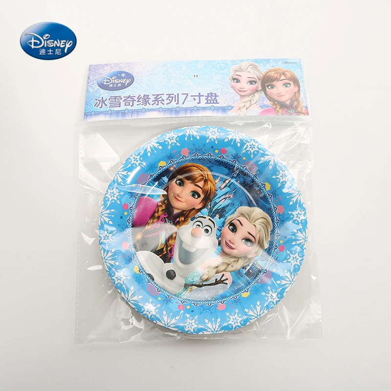 

High-quality total 74 pcs Cup+Plate+Banner+Tablecover Children Birthday Party Supplies Decorations Tableware Set