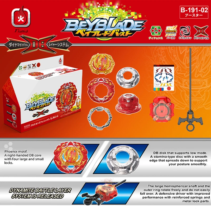 Новинка набор Beyblade Takara Tomy стартовый Бей блейд B191 детские игрушки рождественский