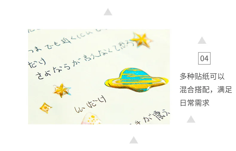 1 лист кристалл 3D кошка наклейка милые животные ПВХ наклейки Kawaii Наклейки с Луной для мобильных украшений Скрапбукинг дневник альбомы сделай сам