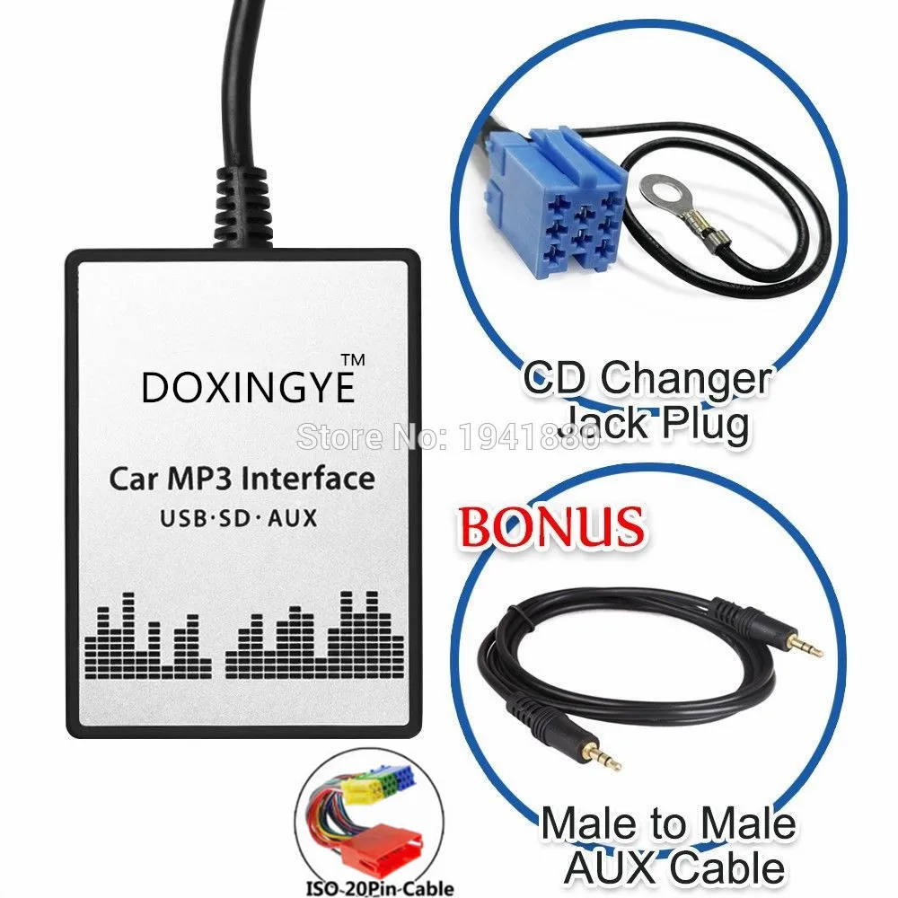 DOXINGYE USB SD AUX Автомобильный MP3 музыкальный радиоприемник цифровой адаптер для