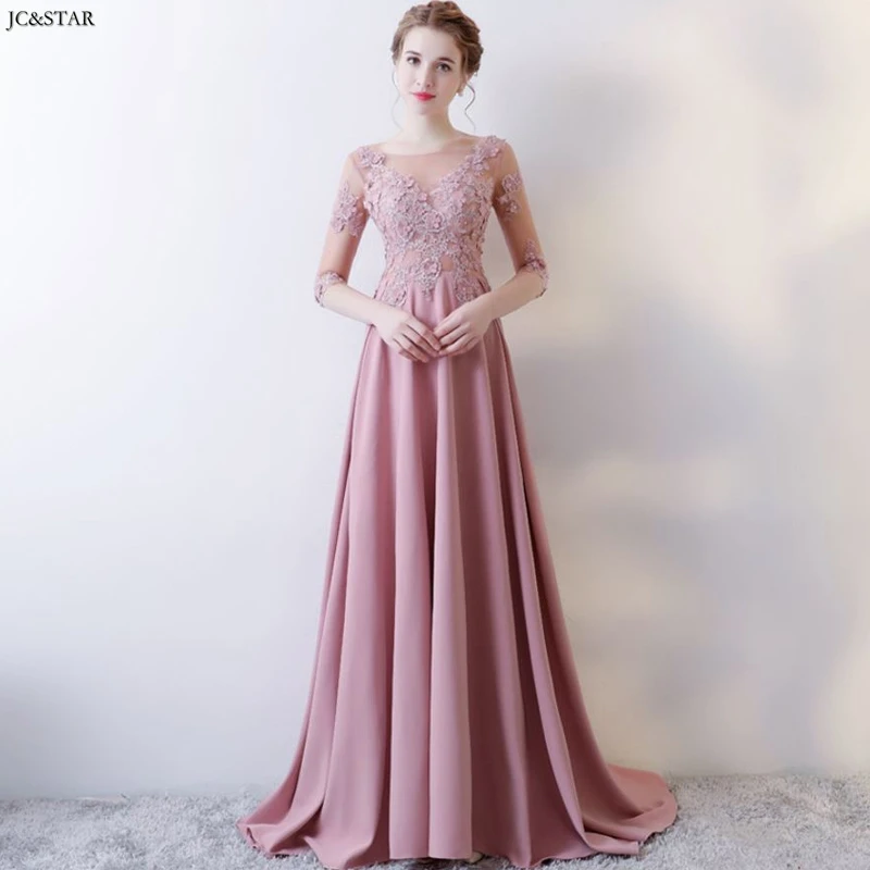 

Пыльное розовое Серебряное платье подружки невесты со шлейфом, кружевное платье с коротким рукавом, расшитое цветами, платье подружки неве...