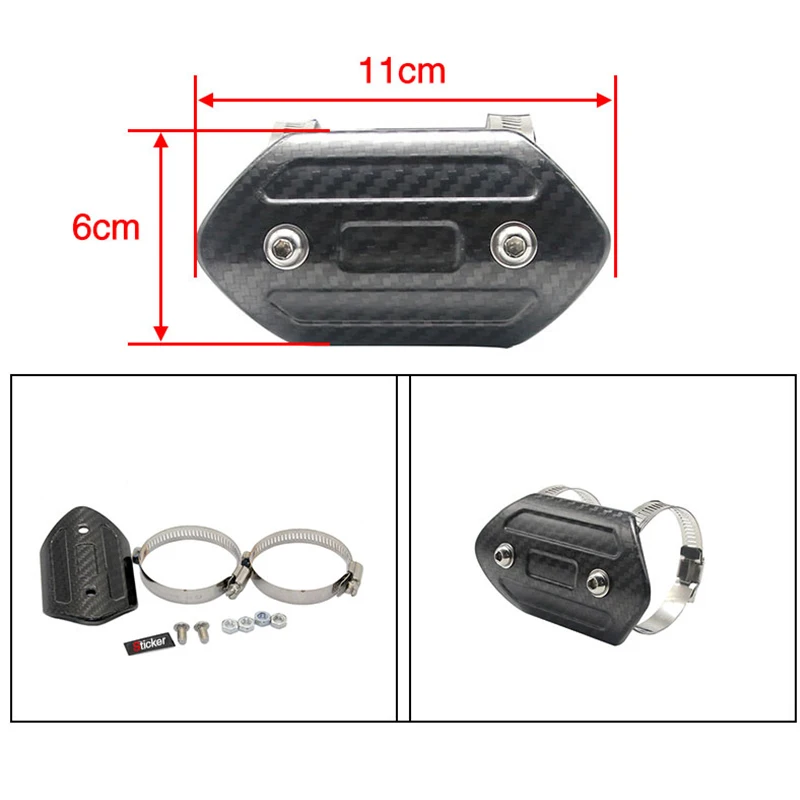 Тепловой экран для глушителя из углеродного волокна защита выхлопных газов
