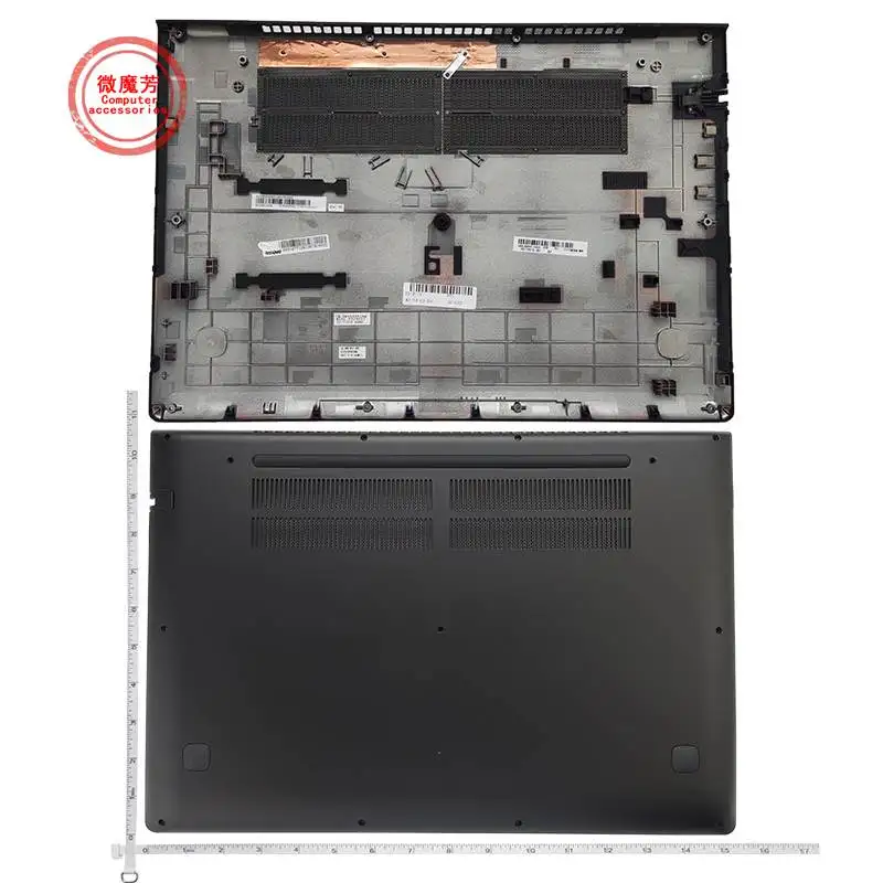 Чехол для ноутбука Lenovo 700 чехол ideapad 700-15ISK sharp 7000 D 700-15 задняя крышка аксессуары |