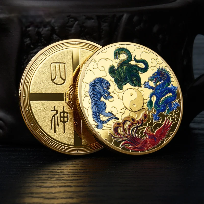 

Ancient Chinese Four Mythical Beasts Cultural Treasure Commemorative Coins Gossip Taoist Priest Challenge Souvenir Gifts