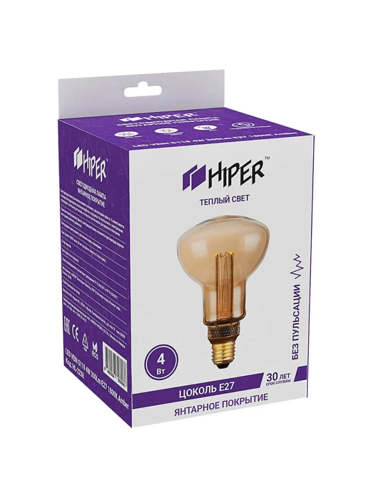 Лампа светодиодная Hiper HIPER LED VEIN S119 4W 300Lm E27 1800K Amber|Светодиодные лампы и трубки| |