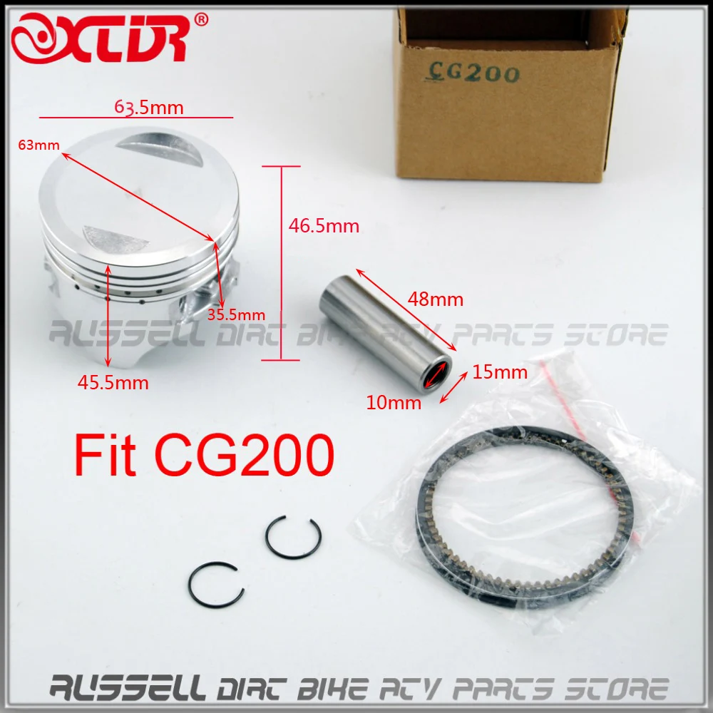 Поршень и кольцо для Honda CG125 CG150 CG200 CG 125 150 200 Lifan LF качество