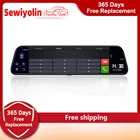 Автомобильная электронная камера заднего вида DVR 12 дюймов зеркальный рекордер s видеорегистратор 4k черный ящик ночное видение Adas 1080P для AUDI