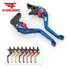 Для YAMAHA Fz6 Fazer 2004-2010 2005 2006 2007 2008 2009 CNC 3D регулируемые рычаги тормоза мотоцикла, рычаги сцепления, обычные рычаги, рукоятка