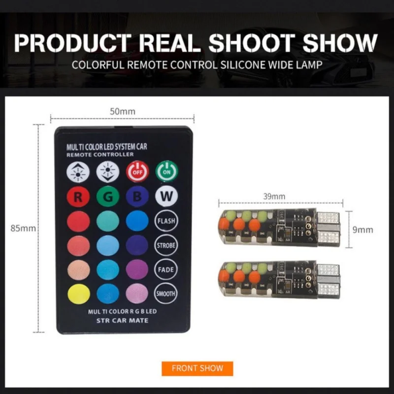 2019 светодиодные лампы для передних фар яркие стоп сигналы разноцветные