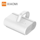 Ручной пылесос Xiaomi Mijia для удаления клещей, 12000 Па