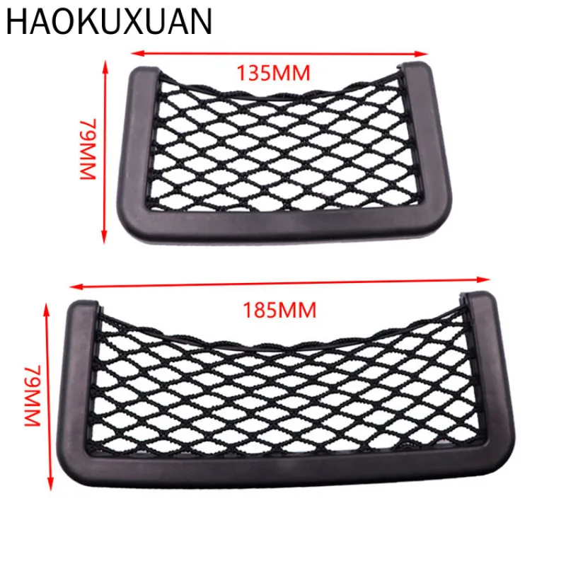 

1PC Universal Car Organizer Storage Bag Auto Back Rear Mesh Paste Net Pocket Phone Holder Elastic String Accessories