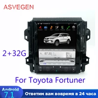 px3 vertical screen for toyota fortuner 12 1 inch android 7 1 quad core car auto wifi radio multimedia player gps navigation