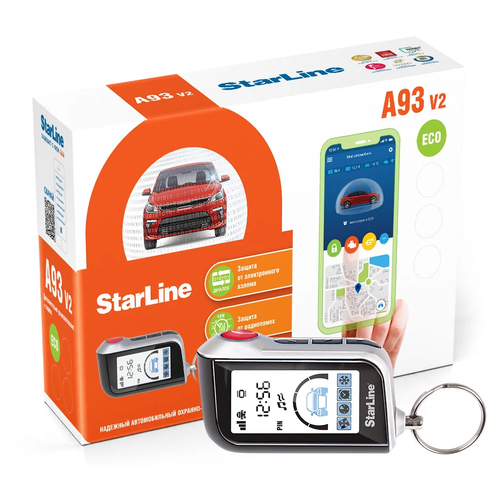 Автосигнализация StarLine A93 V2 ECO | Автомобили и мотоциклы