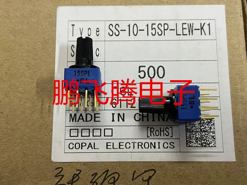 Рукоятка с поворотным циферблатом 1 шт. Япония | Электронные компоненты и