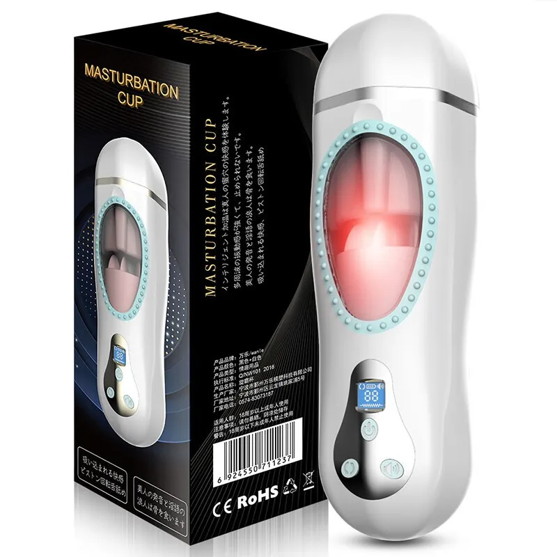 Мужская мастурбация шесть игрушек Электрический Вибрационный мастурбатор чашка