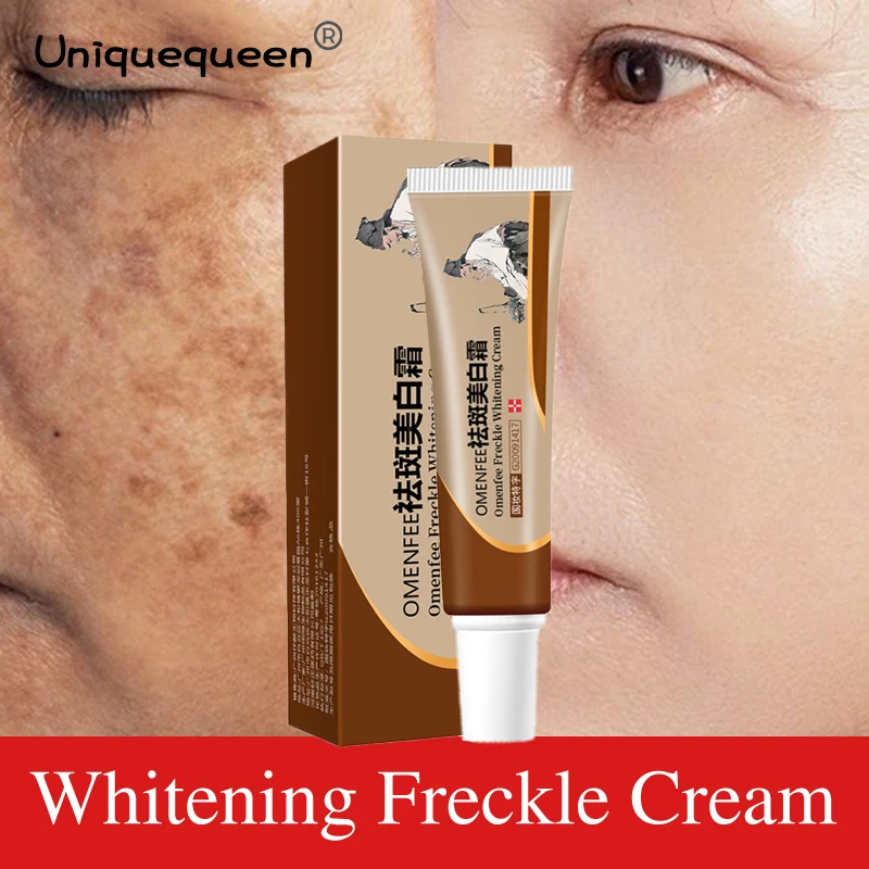 

QIANZI Freckle Whitening Cream Fading Freckles And Melasma Moisturizing Cream Lifting Brightening Moisturizing Facial Skincare
