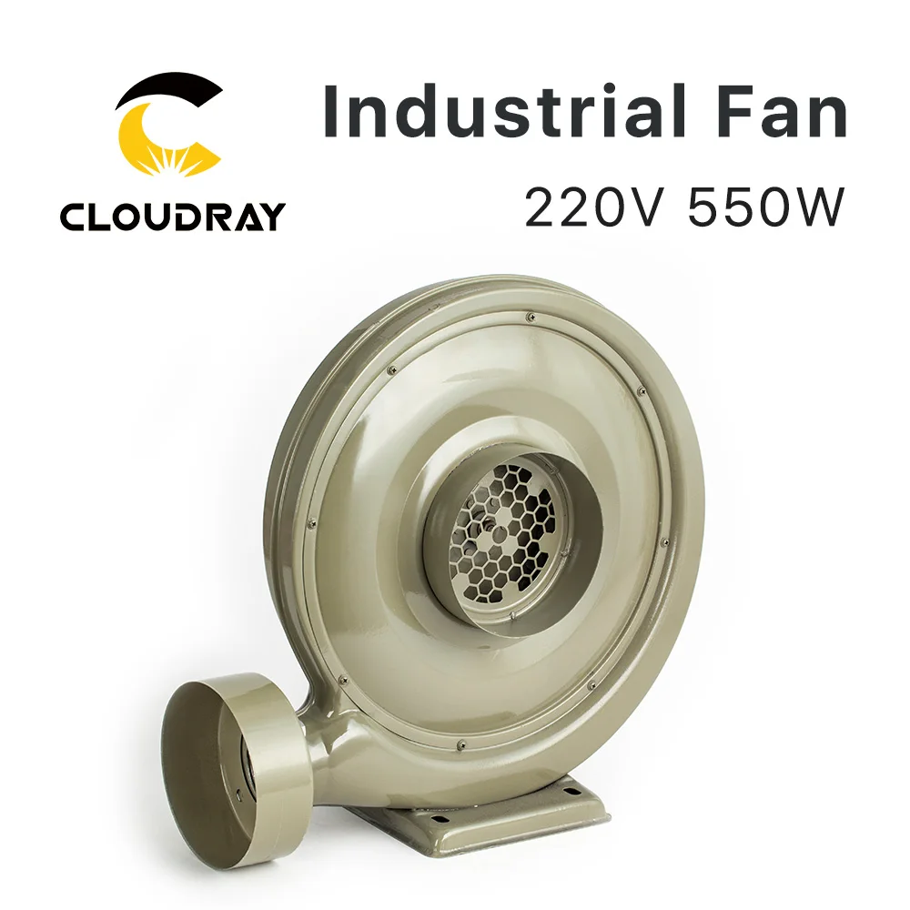 Вытяжной вентилятор Cloudray 220 В 550 Вт центробежная воздуходувка для CO2 лазерной