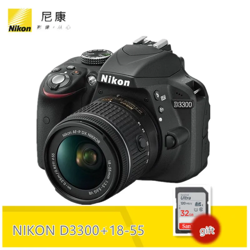 

Nikon D3300 DSLR Camera with with 18-55mm f/3.5-5.6G VR Lens Kits