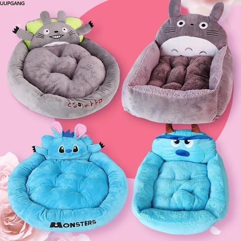 Новая осенняя и зимняя собака дракон кошка круглое квадратное гнездо для