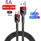 Кабель Micro USB, зарядный шнур для Samsung Galaxy A3, A5, A7J3 2016, S6S7Edge, J3, J5, J7 2017, J4, J6, J8, J5, A6, A7 2018, A10, M10