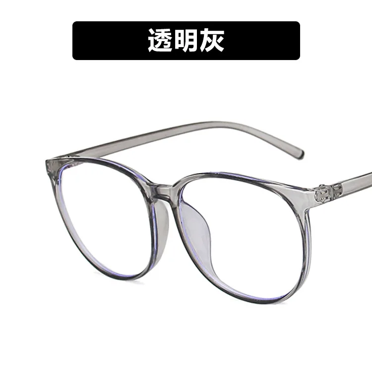 

Transparent Computer Glasses Frame Women Men Anti Blue Light Round Eyewear Blocking Glasses Optical Spectacle Eyeglass