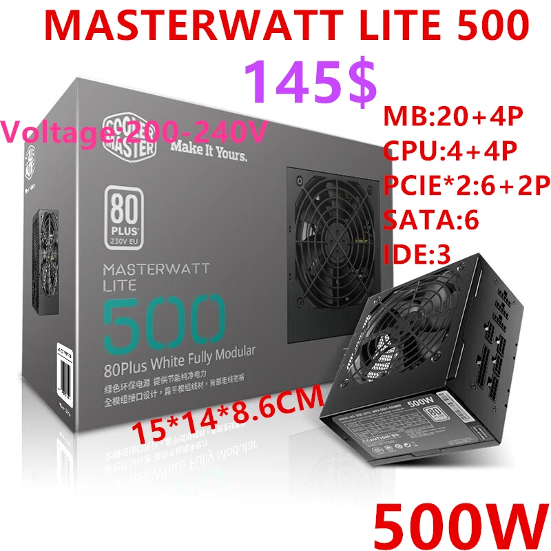 Блок питания Master GTX1070 1080 игра источник Вт 700 600 500 | Компьютеры и офис